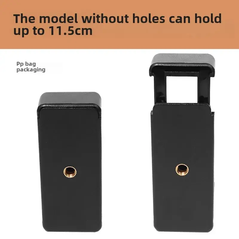 Double Hole Mobile Phone Clip Lamp Stand Selfie E Clip - Image 3