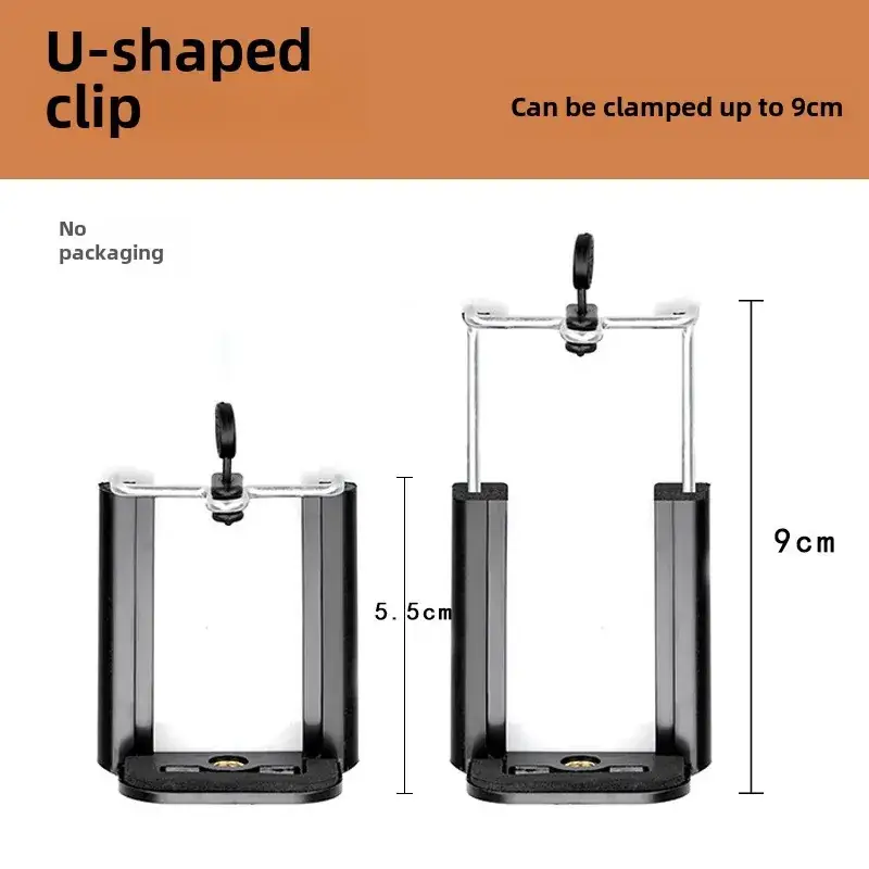 Double Hole Mobile Phone Clip Lamp Stand Selfie E Clip - Image 7
