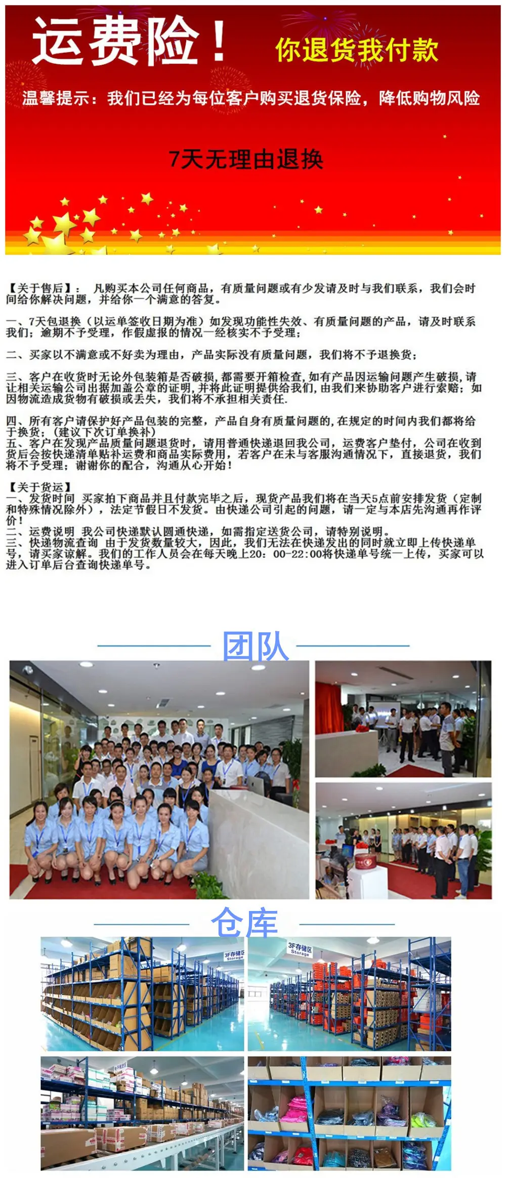 沐玛尾图