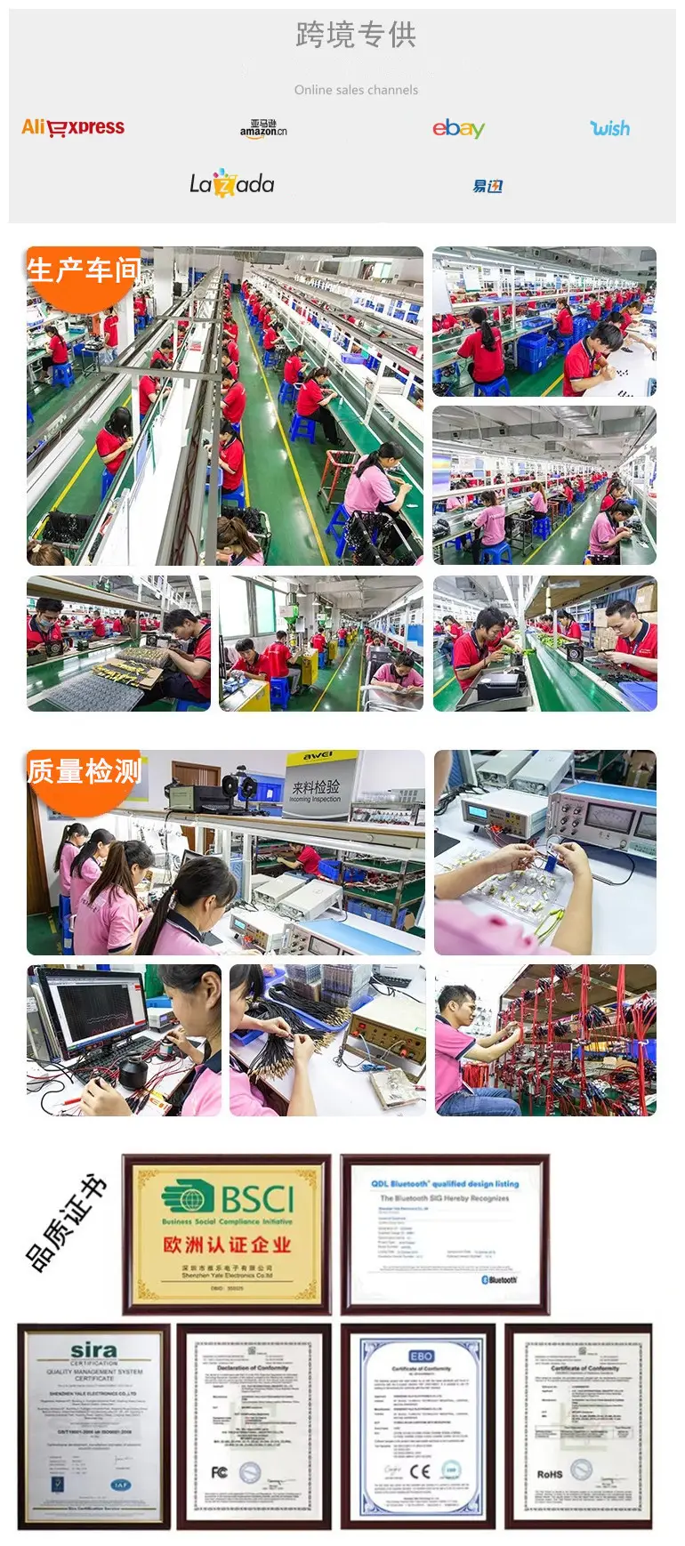 沐玛首图
