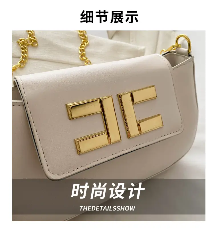 White Chain Shoulder Bag with Gold Embroidery — feature 3