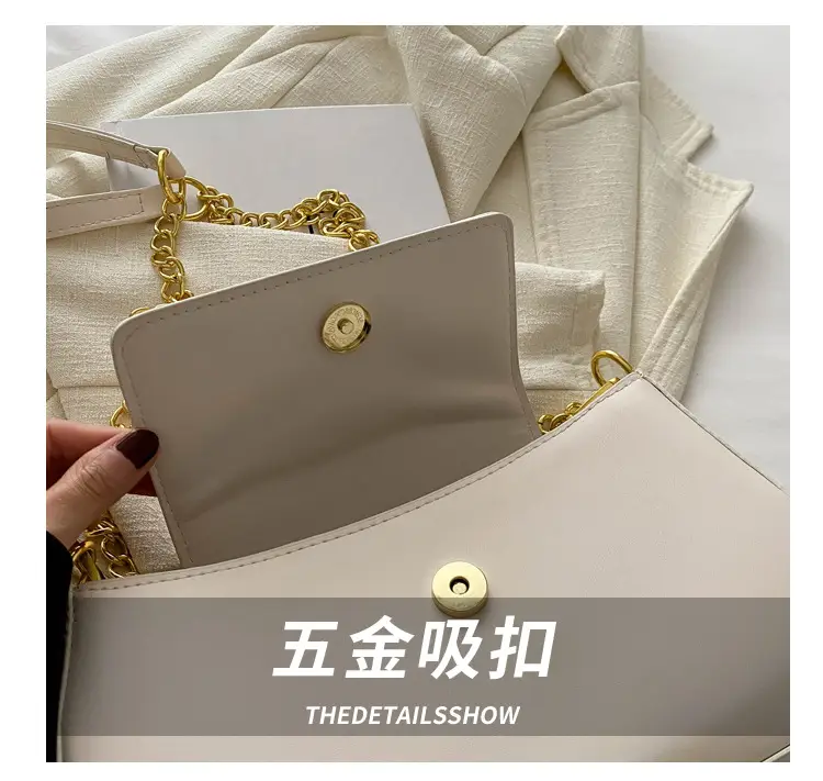 White Chain Shoulder Bag with Gold Embroidery — feature 4