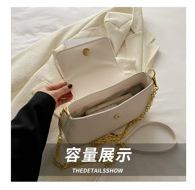 White Chain Shoulder Bag with Gold Embroidery — feature 7