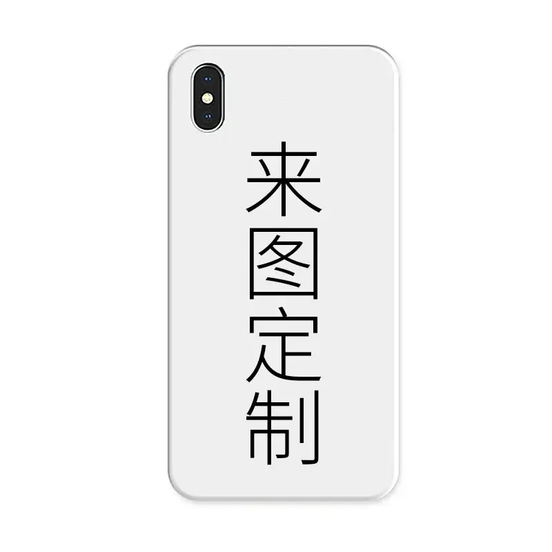 Custom Mobile Phone Case for Apple Magnetic Feather Yarn Glass - Image 20