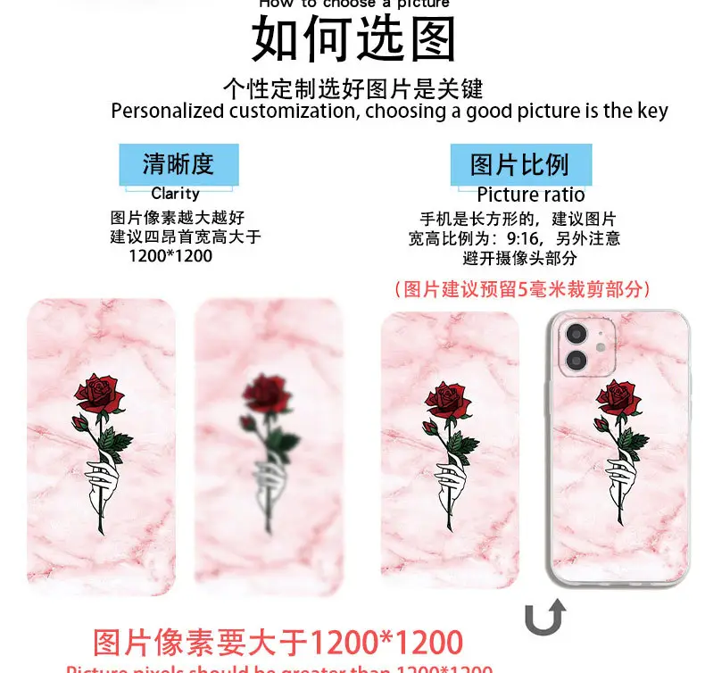 Custom Mobile Phone Case for Apple Magnetic Feather Yarn Glass — feature 2