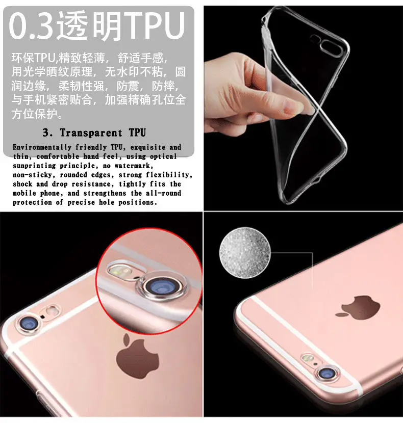 Custom Mobile Phone Case for Apple Magnetic Feather Yarn Glass — feature 6