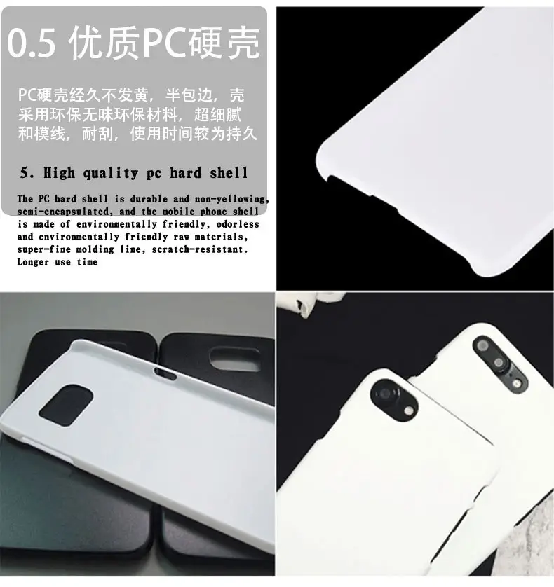 Custom Mobile Phone Case for Apple Magnetic Feather Yarn Glass — feature 7