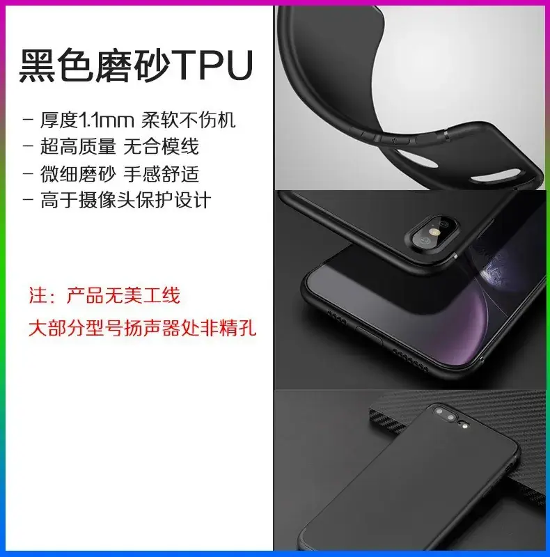 Painted craft (black soft shell)