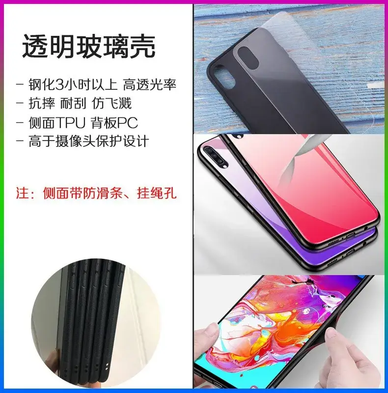 Custom Mobile Phone Case for Apple Magnetic Feather Yarn Glass - Image 8