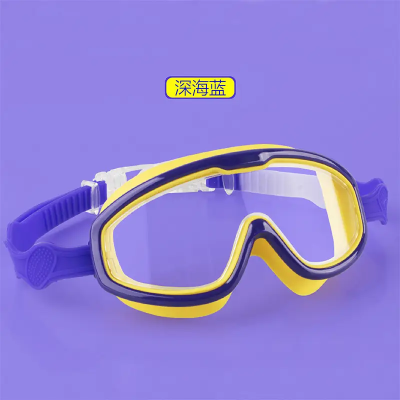 New Children's Large-Frame Goggles Waterproof and Anti-Fog High-Definition Swimming Goggles for Boys and Girls Factory Direct Sales and Dropshipping
