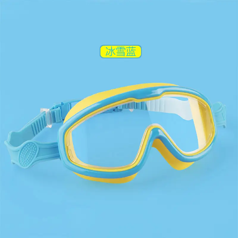 New Children's Large-Frame Goggles Waterproof and Anti-Fog High-Definition Swimming Goggles for Boys and Girls Factory Direct Sales and Dropshipping