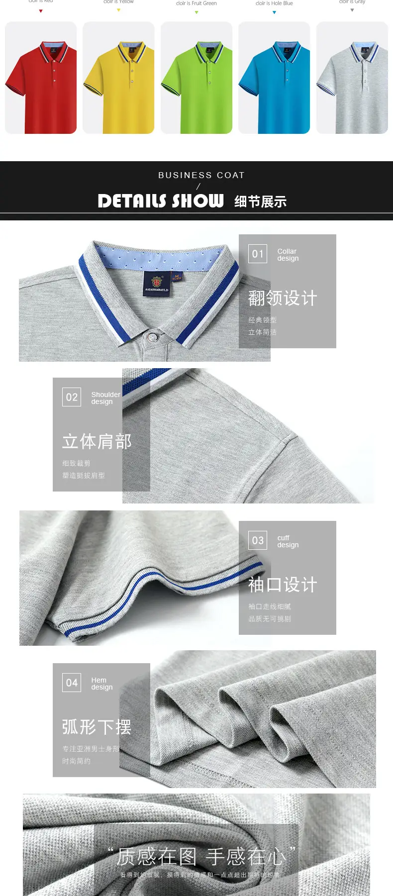 8837详情2_01.jpg