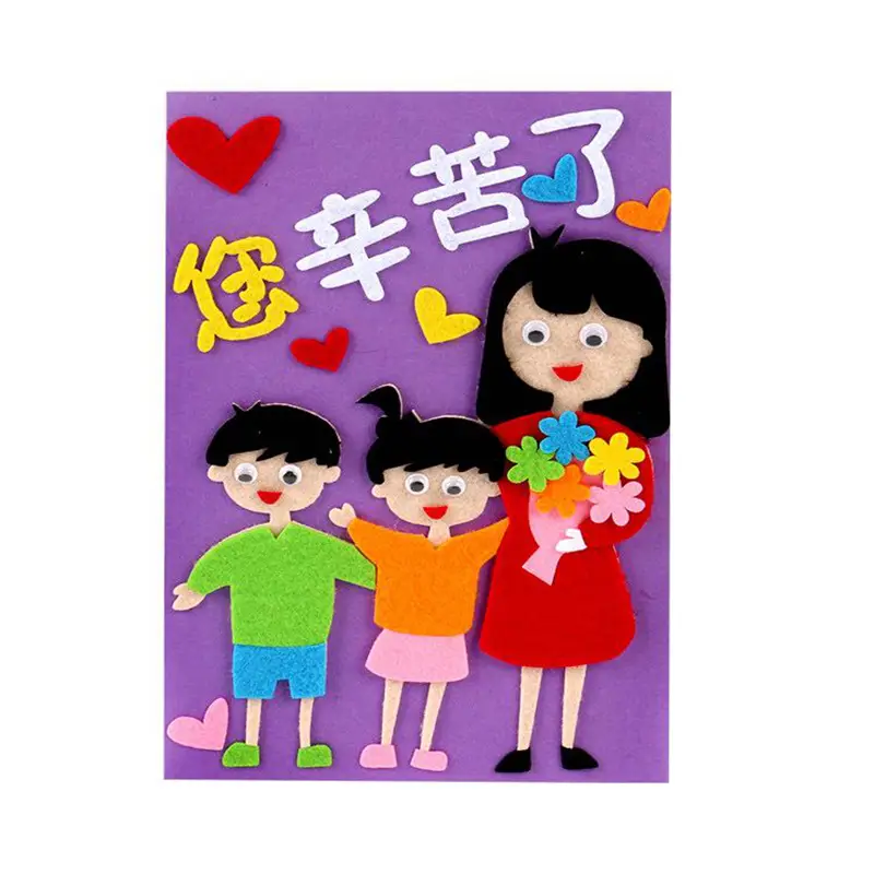 Children's Floral Greeting Card DIY Kit Blue