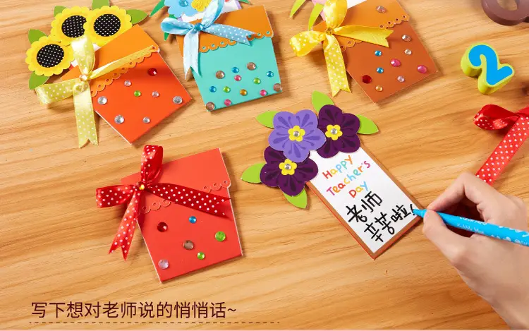 Children's Floral Greeting Card DIY Kit Blue — feature 6