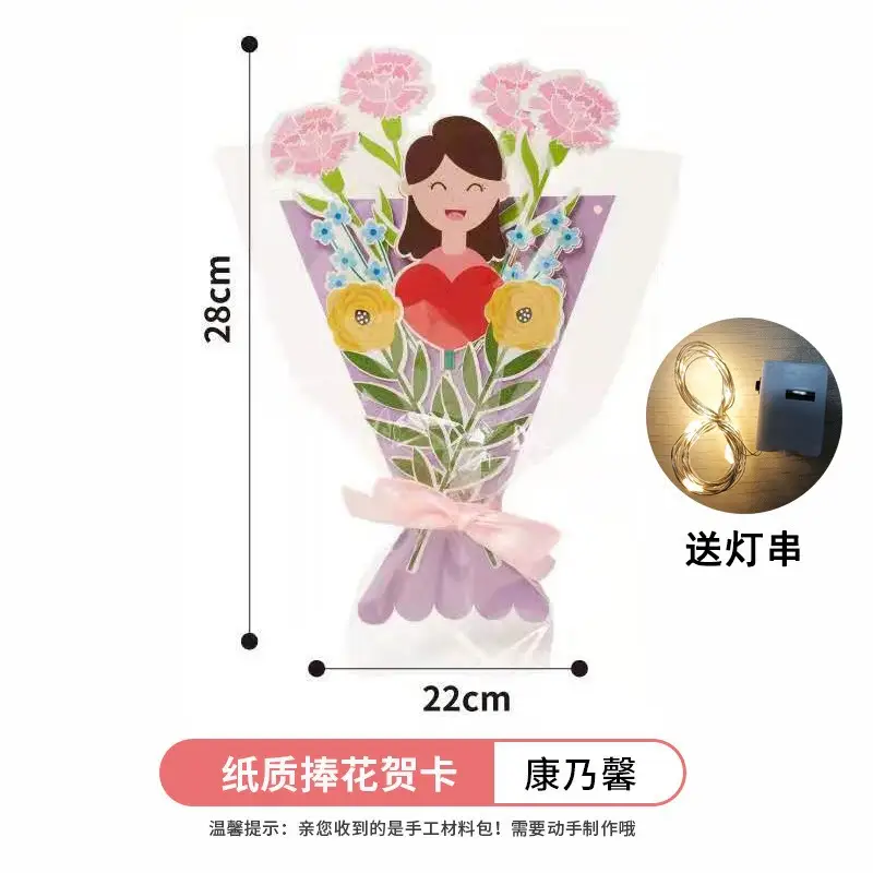 Children's Floral Greeting Card DIY Kit Blue