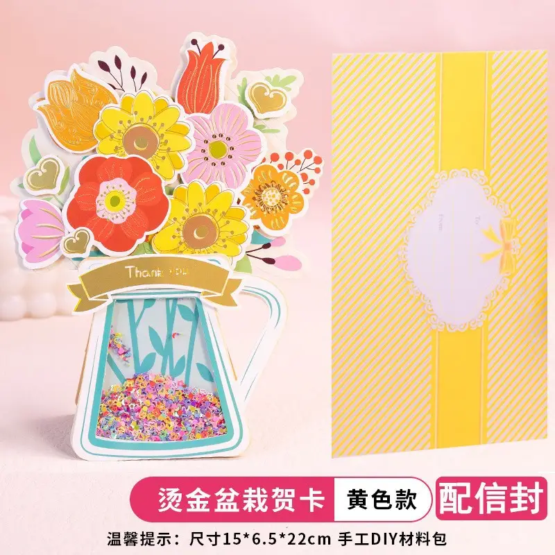 Children's Floral Greeting Card DIY Kit Blue