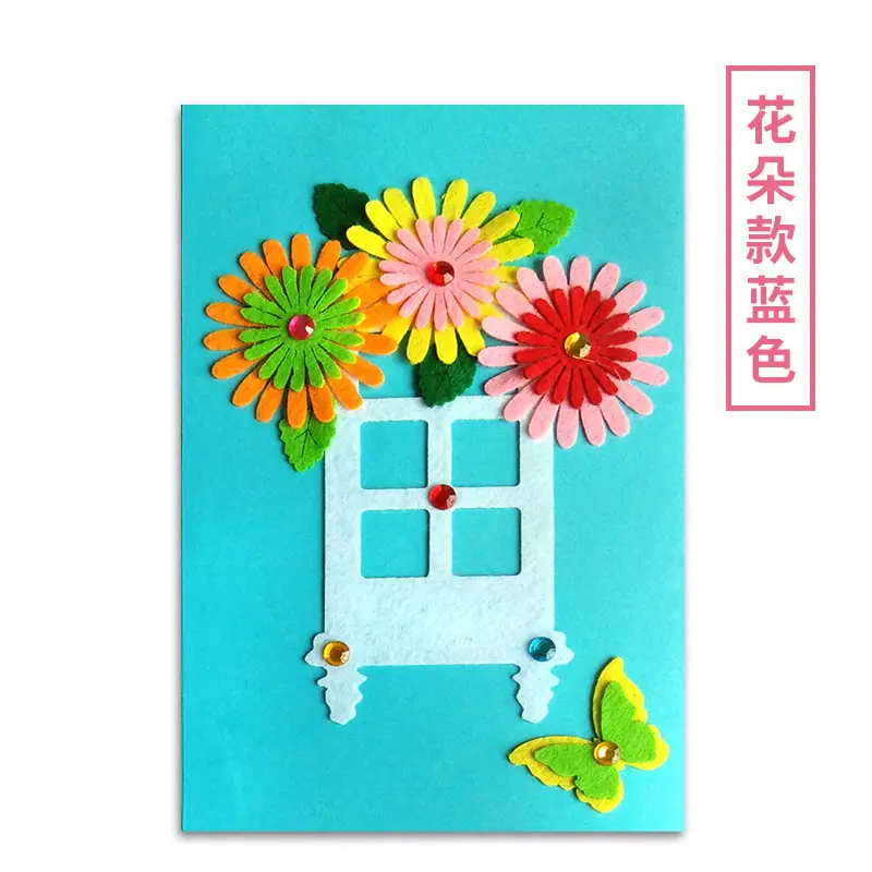 Children's Floral Greeting Card DIY Kit Blue