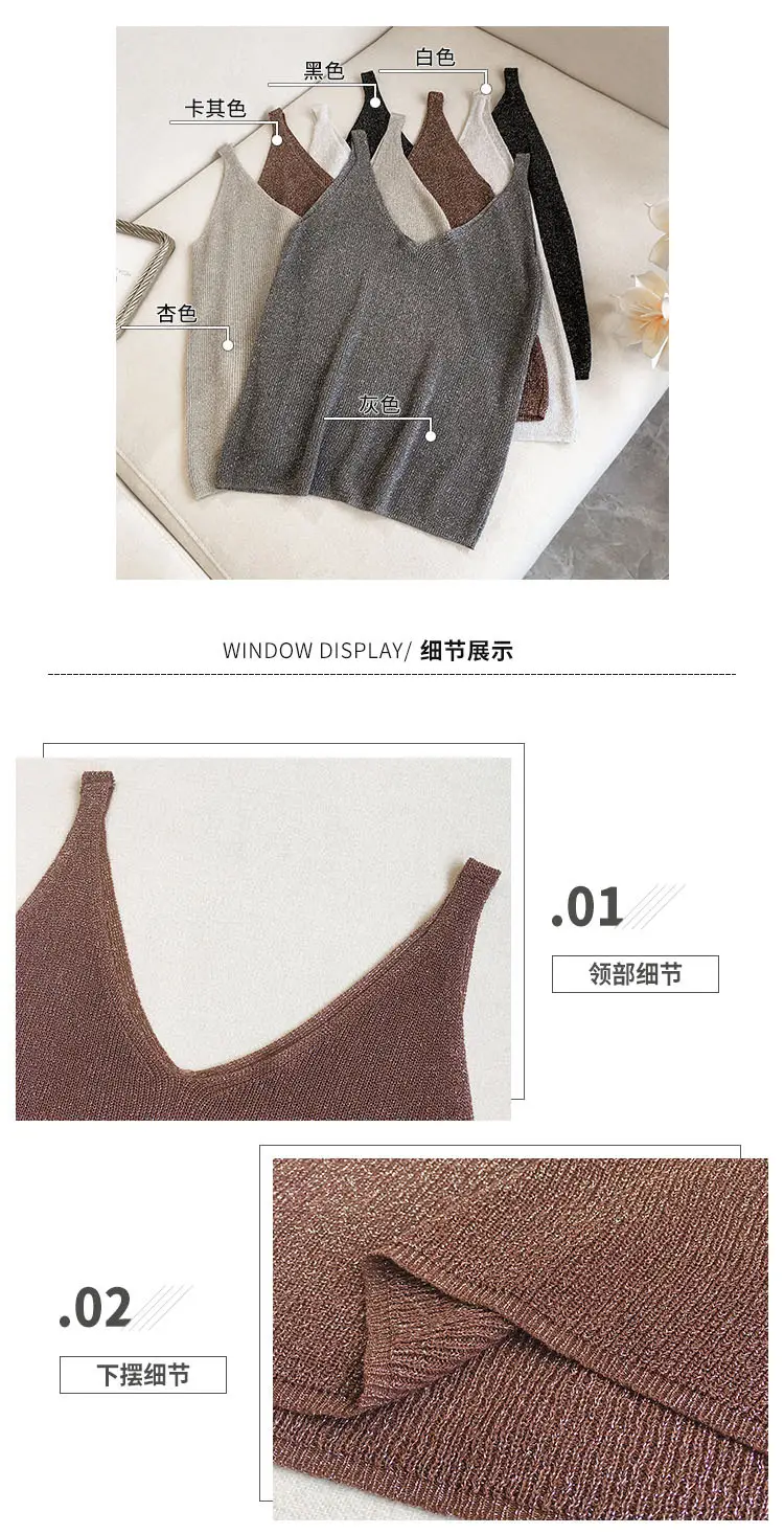Women Silk V-Neck Camisole Set Brown — feature 3