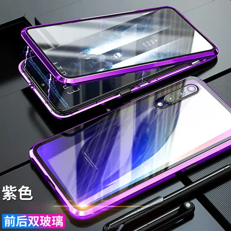 Magnetic Metal Phone Case for Samsung S25Fe - Image 3