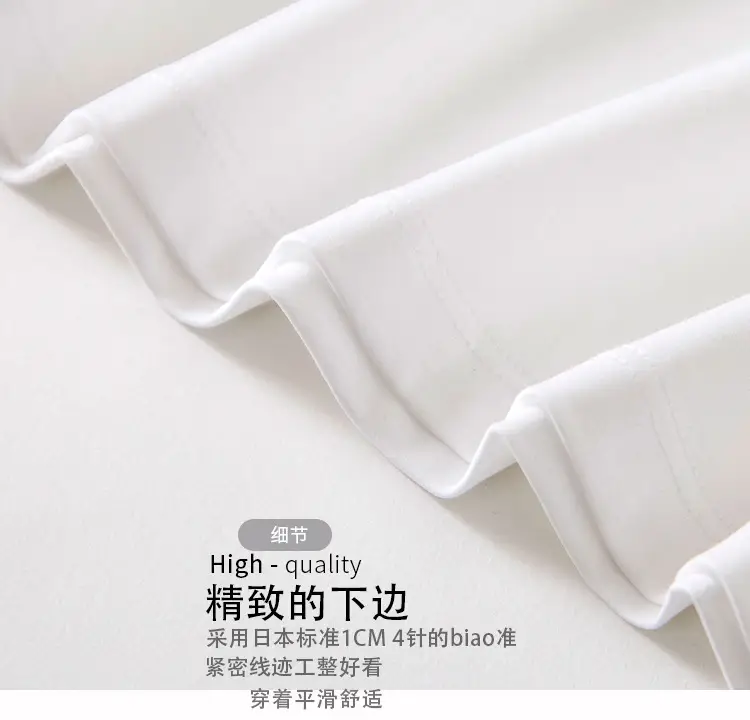 丝光棉短款短袖_18