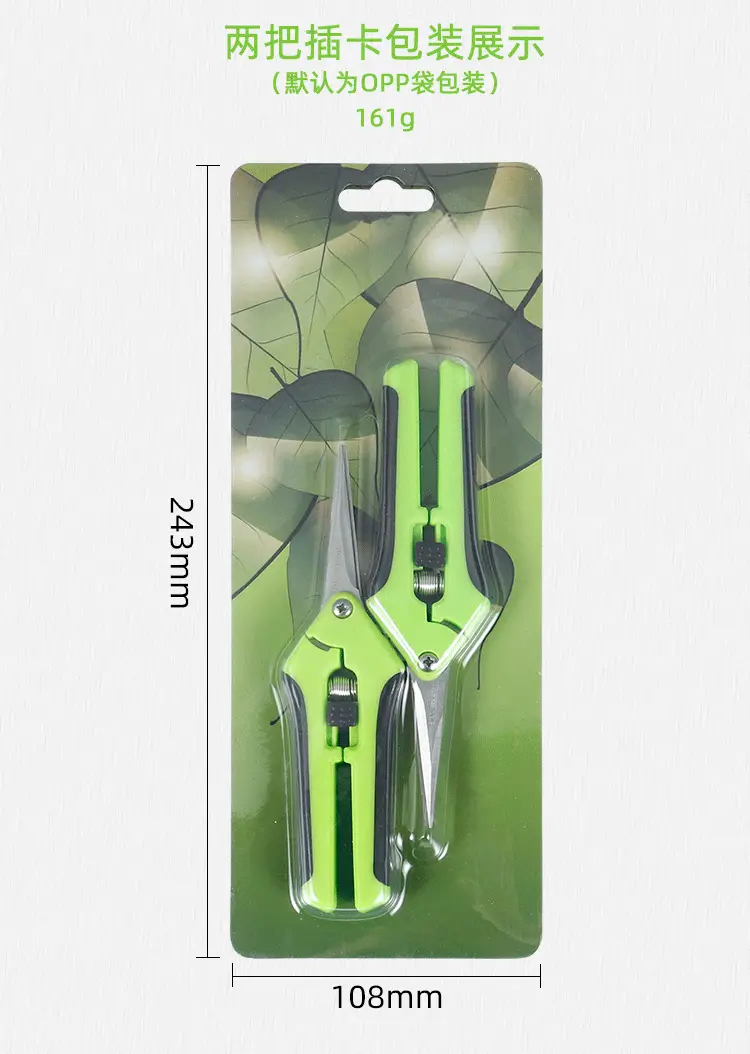 Stainless Steel Fruit Branch Shears Gardening Flower Arrangement Orchard Pruning Shears Multi-Purpose Gardening Scissors — feature 10