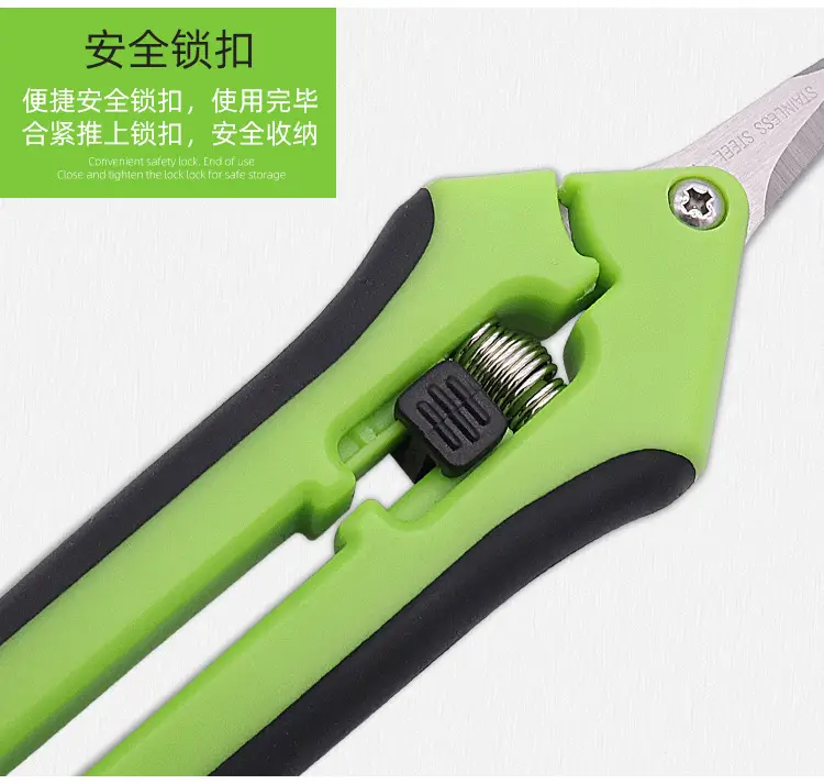 Stainless Steel Fruit Branch Shears Gardening Flower Arrangement Orchard Pruning Shears Multi-Purpose Gardening Scissors — feature 13