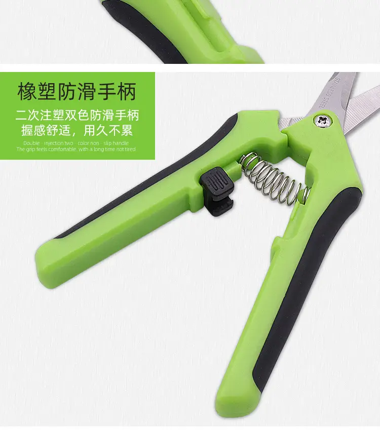 Stainless Steel Fruit Branch Shears Gardening Flower Arrangement Orchard Pruning Shears Multi-Purpose Gardening Scissors — feature 15