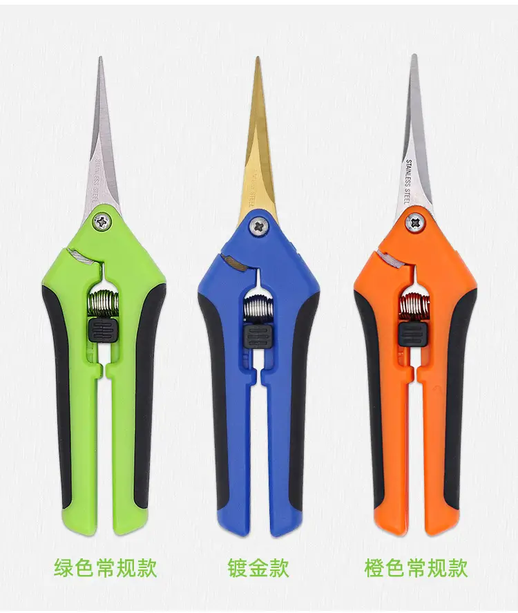 Stainless Steel Fruit Branch Shears Gardening Flower Arrangement Orchard Pruning Shears Multi-Purpose Gardening Scissors — feature 7