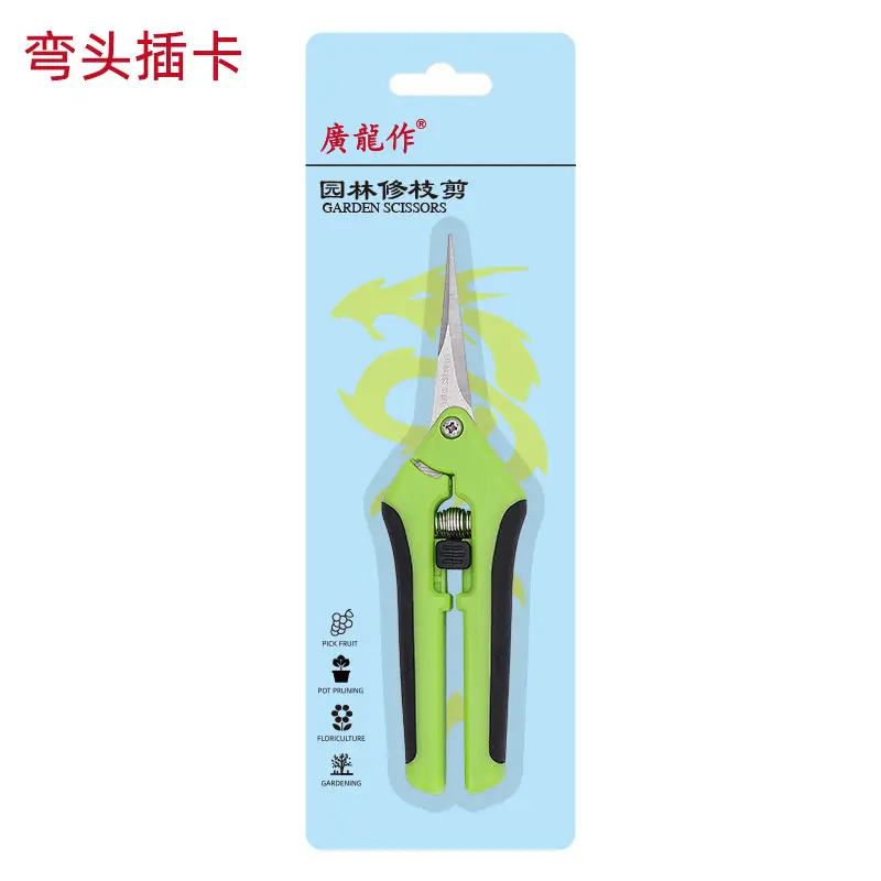 Stainless Steel Fruit Branch Shears Gardening Flower Arrangement Orchard Pruning Shears Multi-Purpose Gardening Scissors