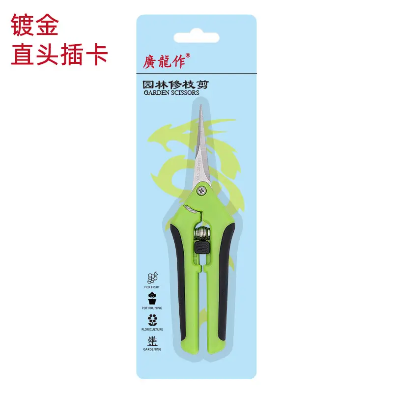 Stainless Steel Fruit Branch Shears Gardening Flower Arrangement Orchard Pruning Shears Multi-Purpose Gardening Scissors