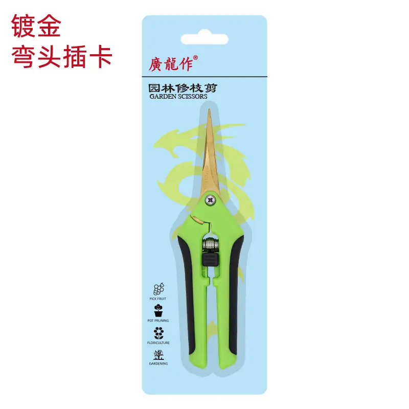 Stainless Steel Fruit Branch Shears Gardening Flower Arrangement Orchard Pruning Shears Multi-Purpose Gardening Scissors