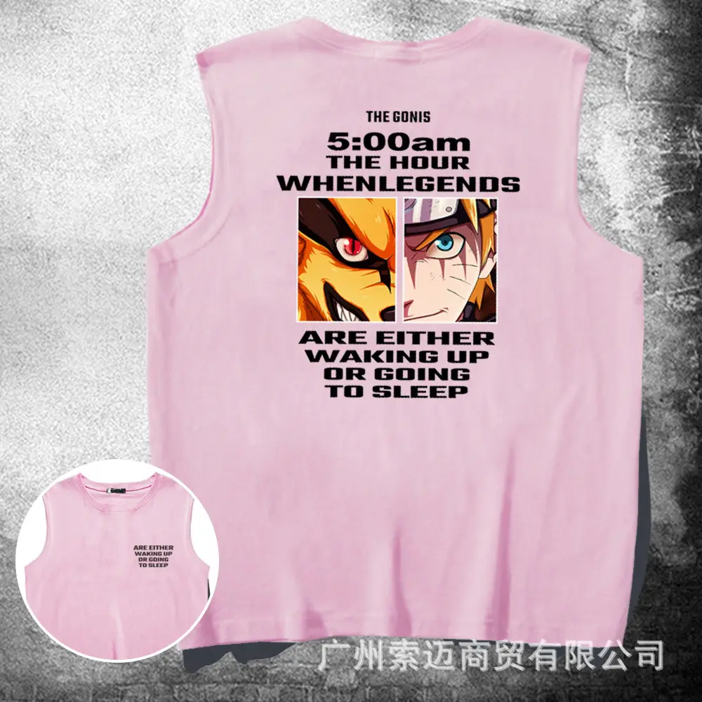 粉色-.jpg