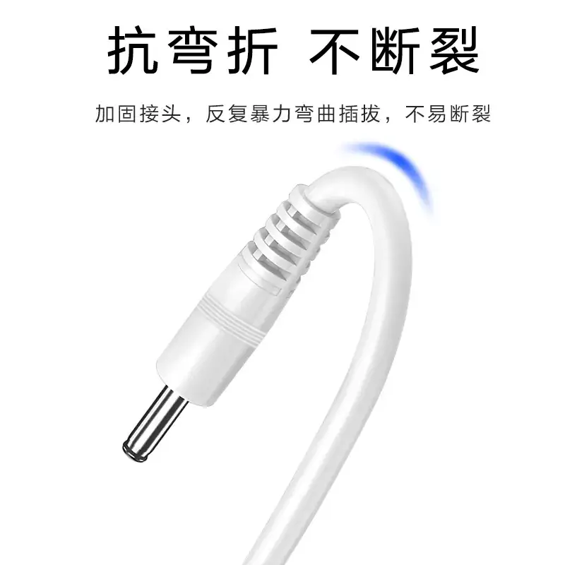 DC3.5mm1.35m Round Hole Power Cord - Image 4