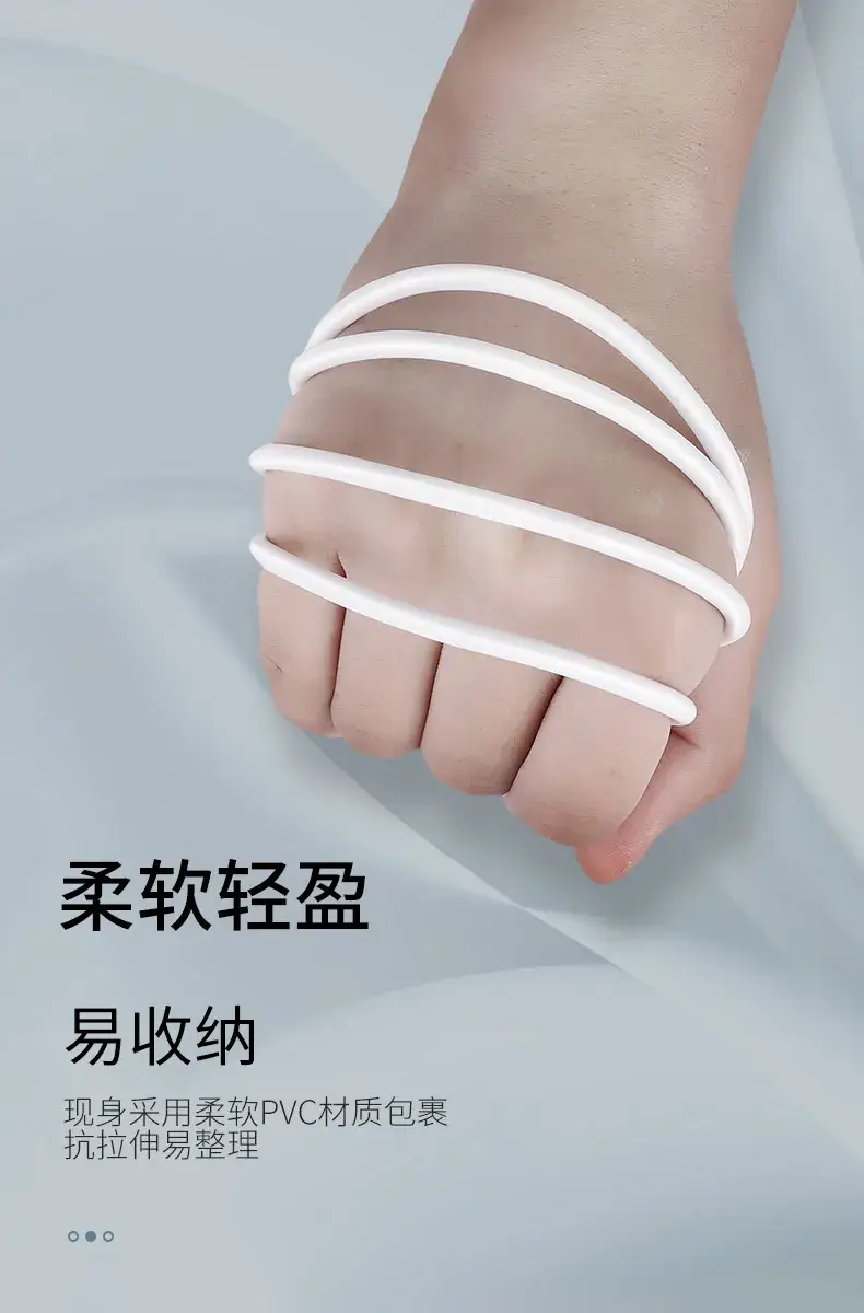 3.5mm充电线