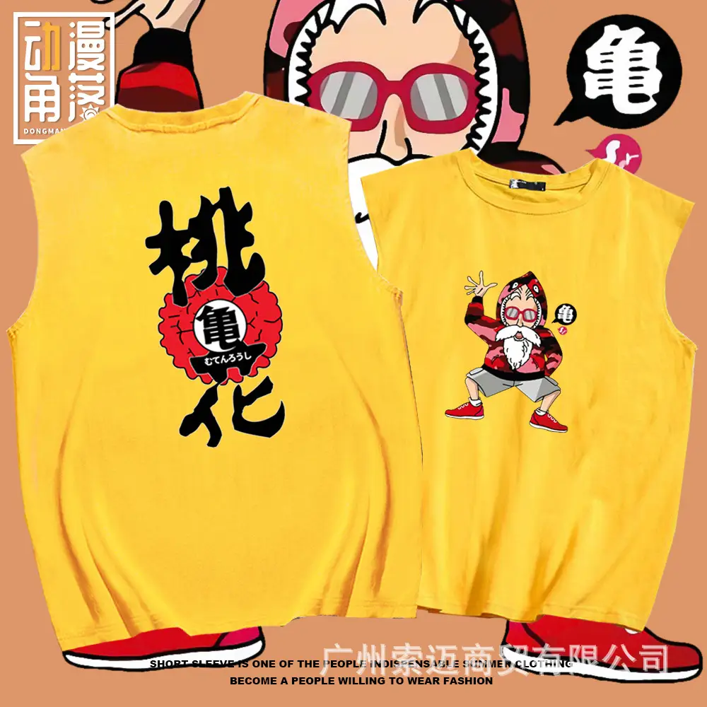Dragon Ball Anime Sleeveless Vest for Men Women Yellow - Image 8