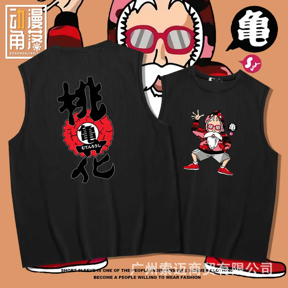 Dragon Ball Anime Sleeveless Vest for Men Women Yellow - Image 9