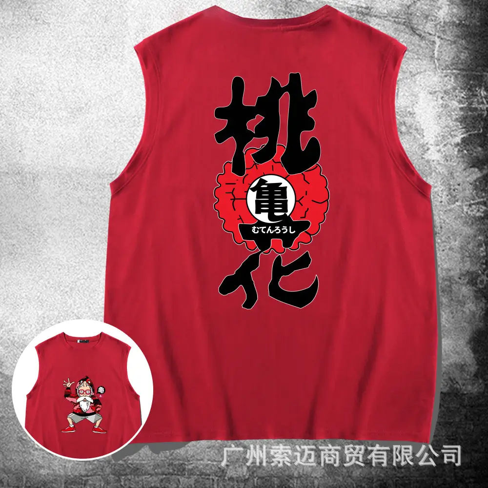 Dragon Ball Anime Sleeveless Vest for Men Women Yellow - Image 4