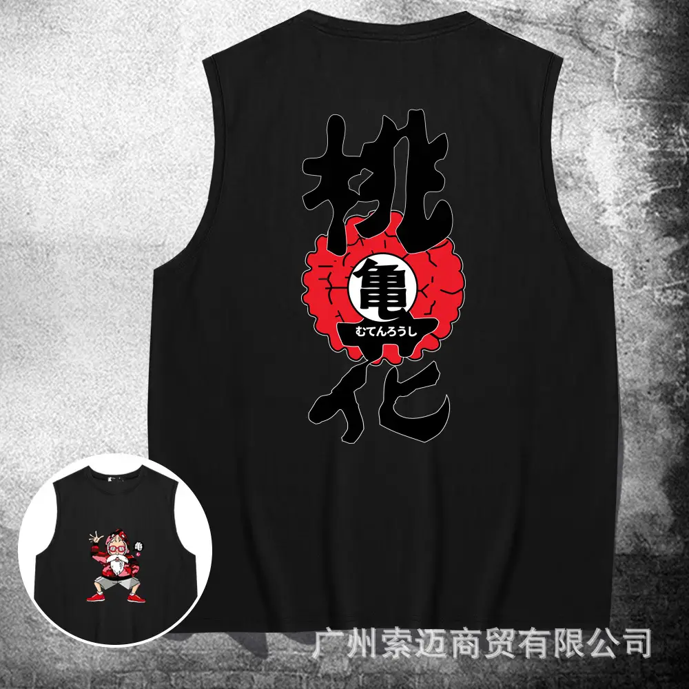 黑色.jpg