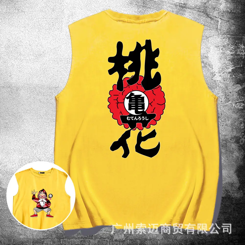 黄色.jpg