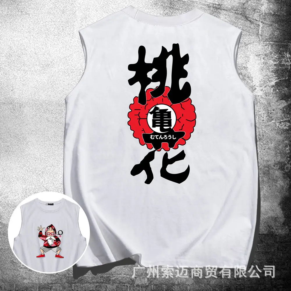 Dragon Ball Anime Sleeveless Vest for Men Women Yellow - Image 2