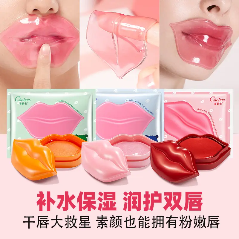 Chelica Lip Tattoo Jelly Moisturizing Hydrating Mask - Image 8