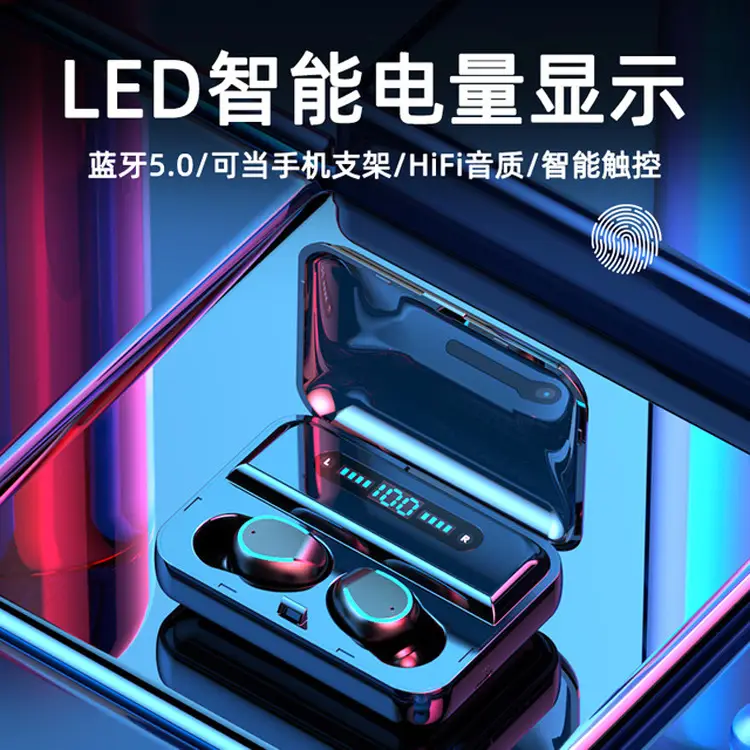 Bluetooth Headset 5.0 Binaural English Power Display Charging Compartment - Image 6