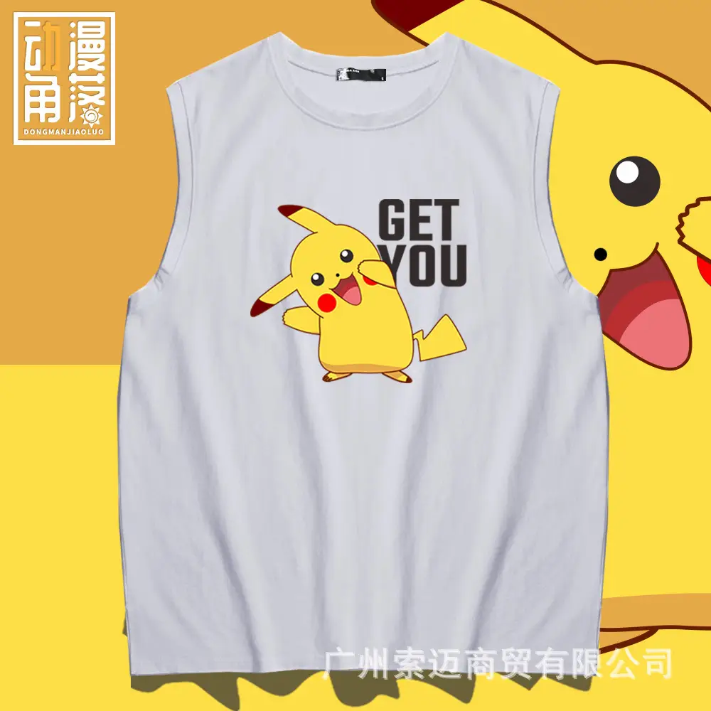 Pikachu Cotton Sleeveless Vest for Kids Summer - Image 8