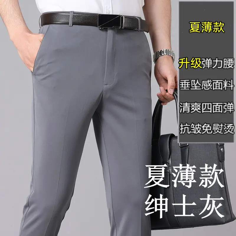 Men's Slim Fit Stretch Pants Black Spring Summer - Image 3