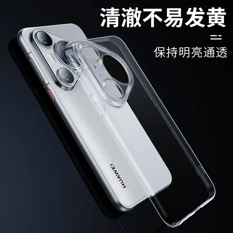 Transparent Huawei Phone Case Soft Silicone 7-14 - Image 3