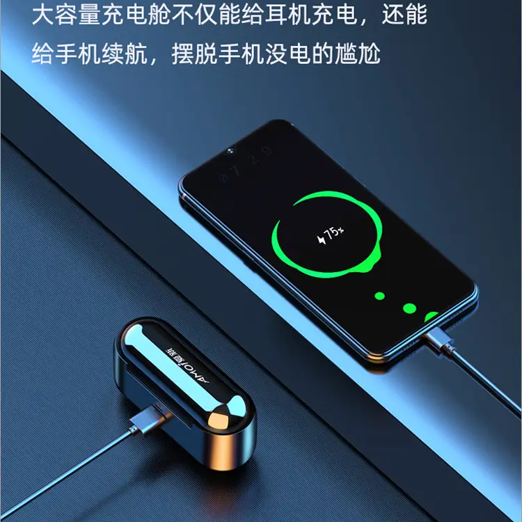 Smart Noise-Cancelling Bluetooth Headset with Voice Output - Image 5