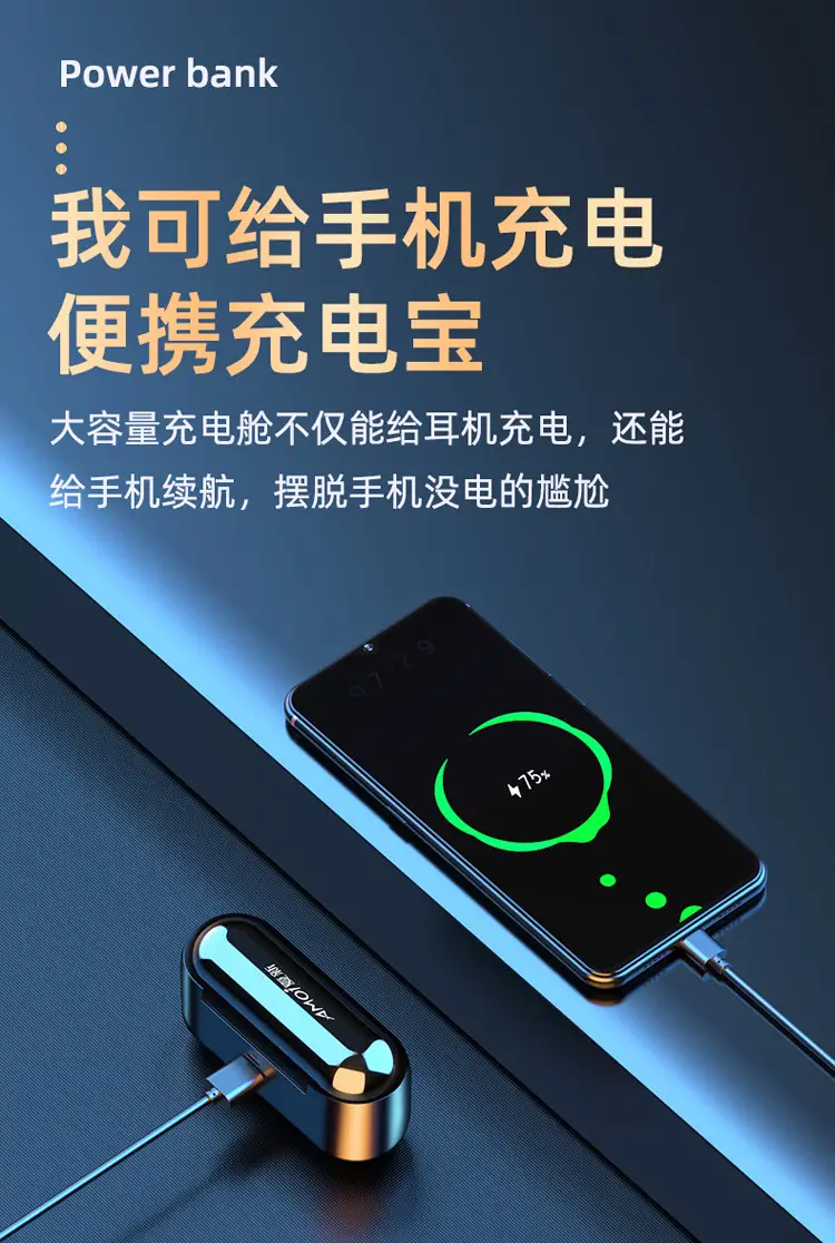 Smart Noise-Cancelling Bluetooth Headset with Voice Output — feature 12