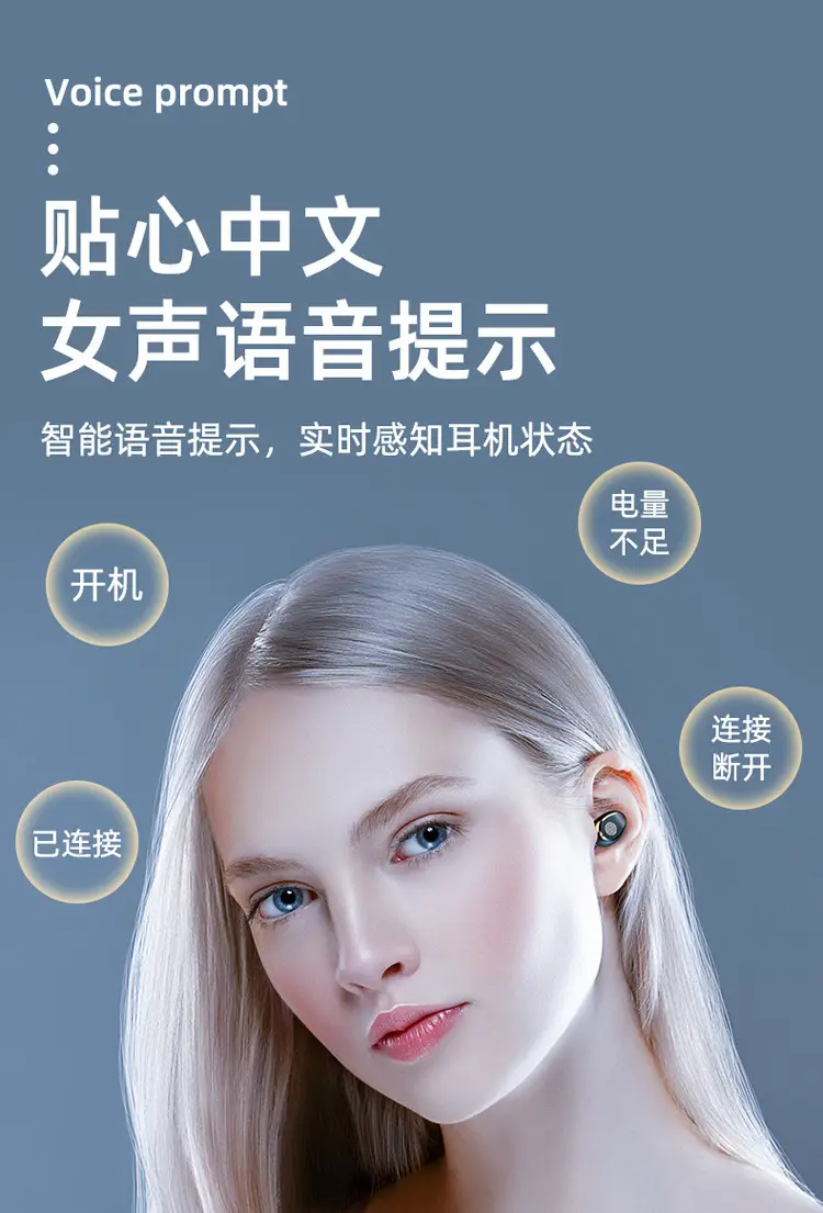 Smart Noise-Cancelling Bluetooth Headset with Voice Output — feature 17