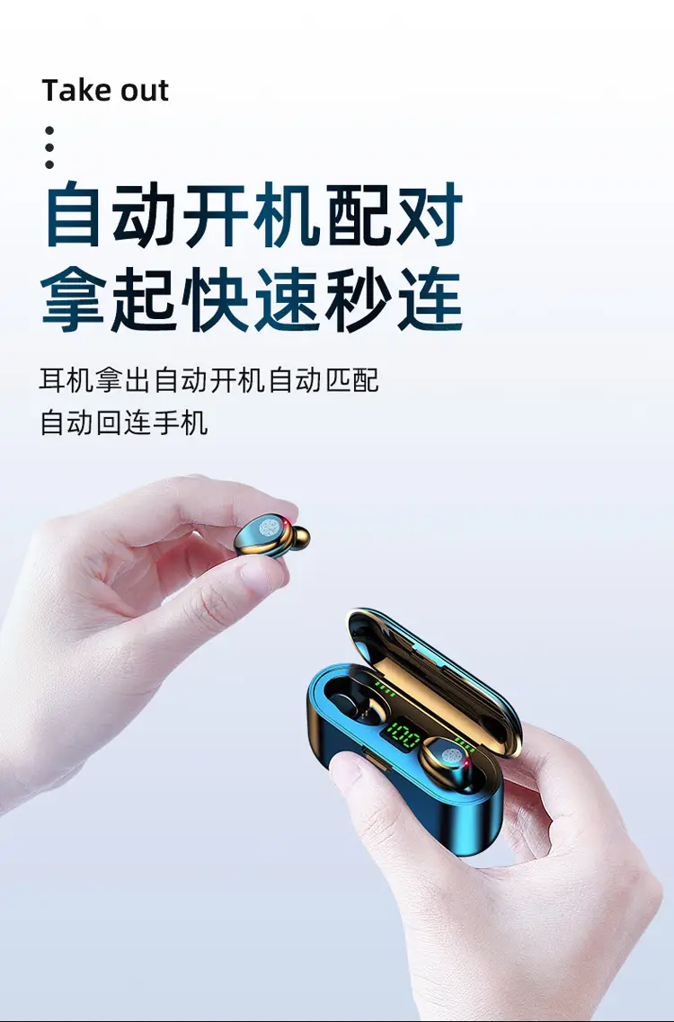 Smart Noise-Cancelling Bluetooth Headset with Voice Output — feature 8