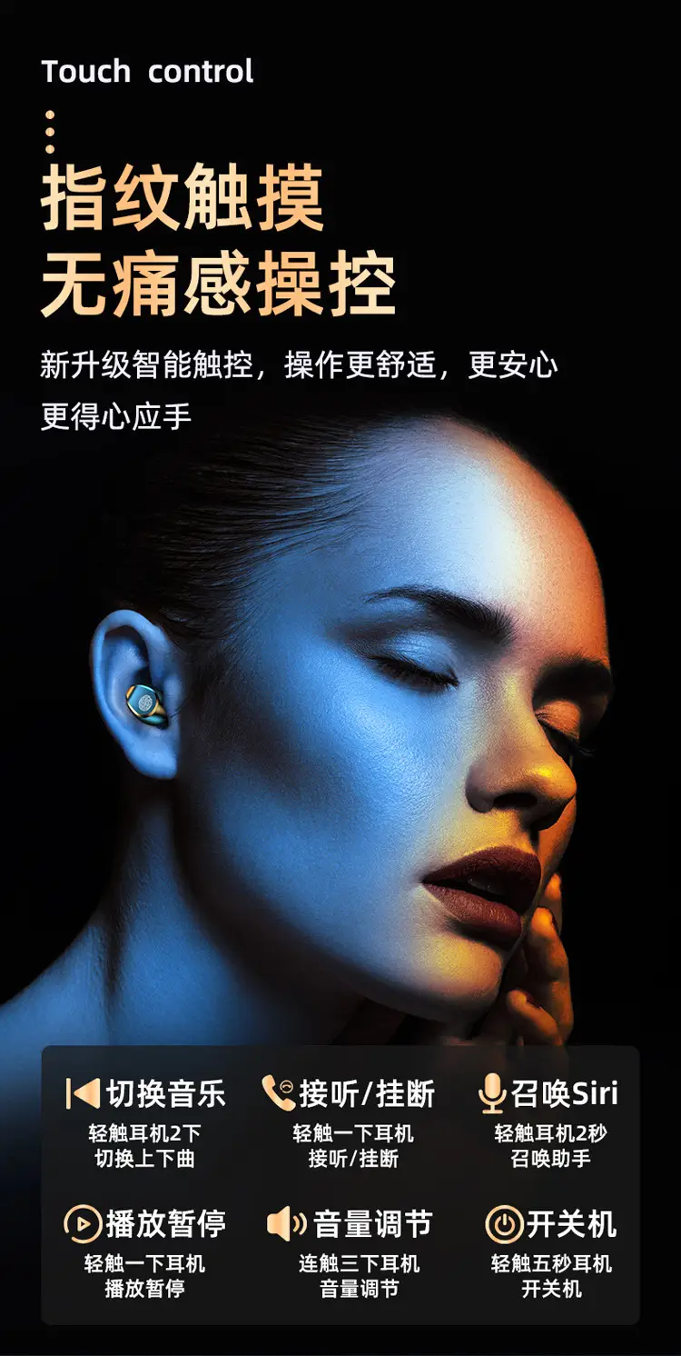 Smart Noise-Cancelling Bluetooth Headset with Voice Output — feature 9